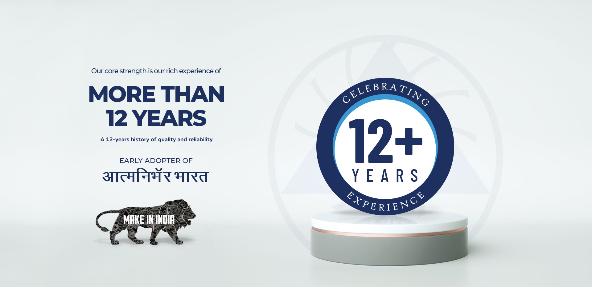 IVC Pumps Experience